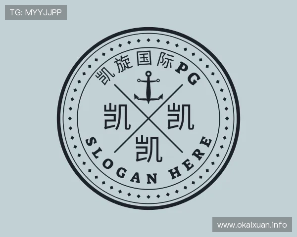 洞察凯旋国际pg